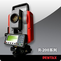 宾得R-200系列全站仪