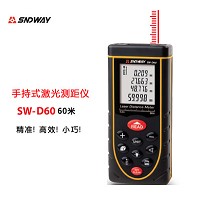 SW-D60激光测距仪