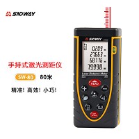 SW-80激光测距仪