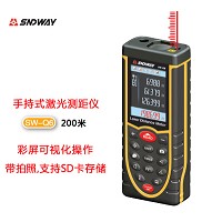 SW-Q6激光测距仪