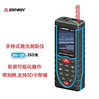 SW-Q9激光测距仪
