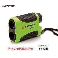 sw-800手持式望远镜测距仪