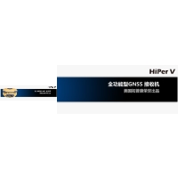拓普康 HiPer V GNSS接收机