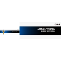 拓普康G3三星系统GNSS接收机