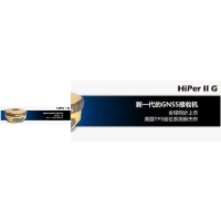 拓普康HiPer IIG接收机