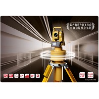 NTS-342G陀螺全站仪