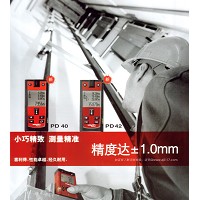 带检定证书，喜利得PD40 200米测距仪 包邮 含普通发票