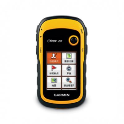 eTrex 20 佳明手持GPS